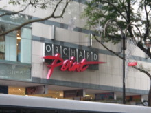 Orchard Point (D9), Retail #1289152